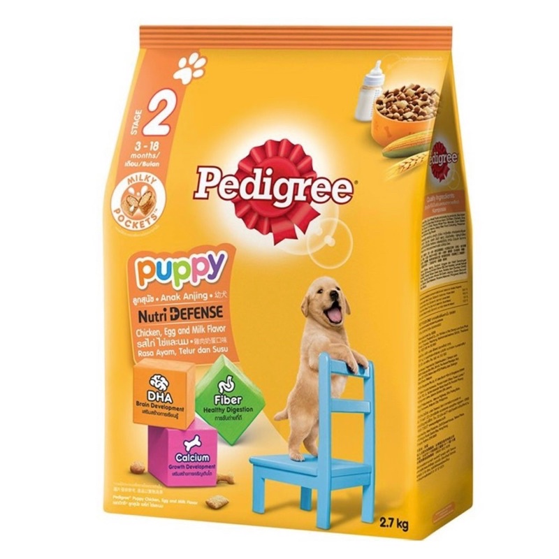 Thức ăn chó con Pedigree vị gà &amp; trứng sữa túi 2.7kg