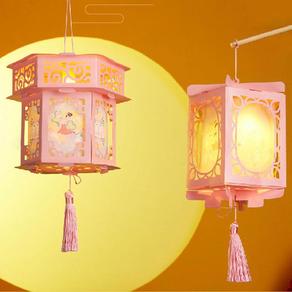 TAYLOR1 Lồng Đèn Handmade Trang Trí Lễ Hội Mùa Thu