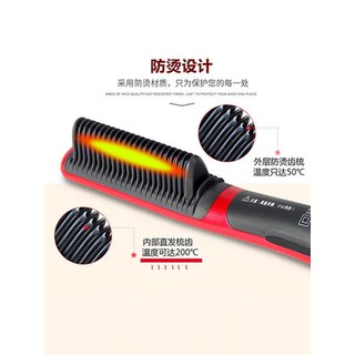 Máy sấy tóc vàng, máy sấy tóc, máy sấy tóc, máy sấy tóc, máy sấy tóc, máy sấy tóc, máy sấy tóc, máy sấy tóc, máy sấy tóc