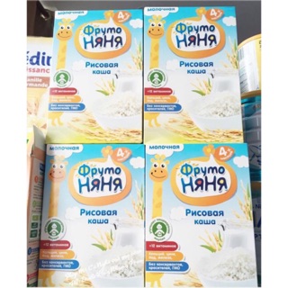 BỘT ĂN DẶM PYMO HRHR KAWA Nga - VỊ GẠO SỮA 4m+
