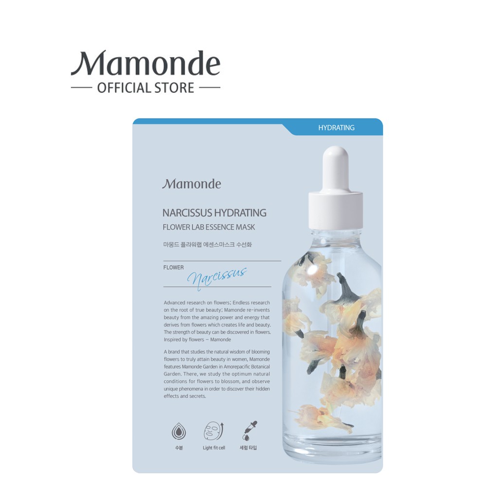 [HB GIFT] Bộ quà tặng làm sạch và dưỡng ẩm từ hoa thủy tiên Mamonde