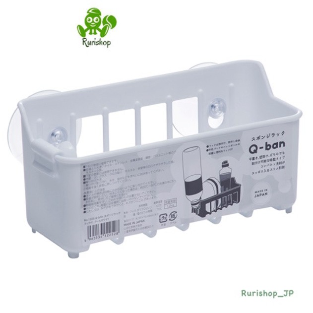Giá đựng Q-ban Nhật Bản để giẻ rửa bát, chai lọ, vật dụng dáng cao (hút chân không)