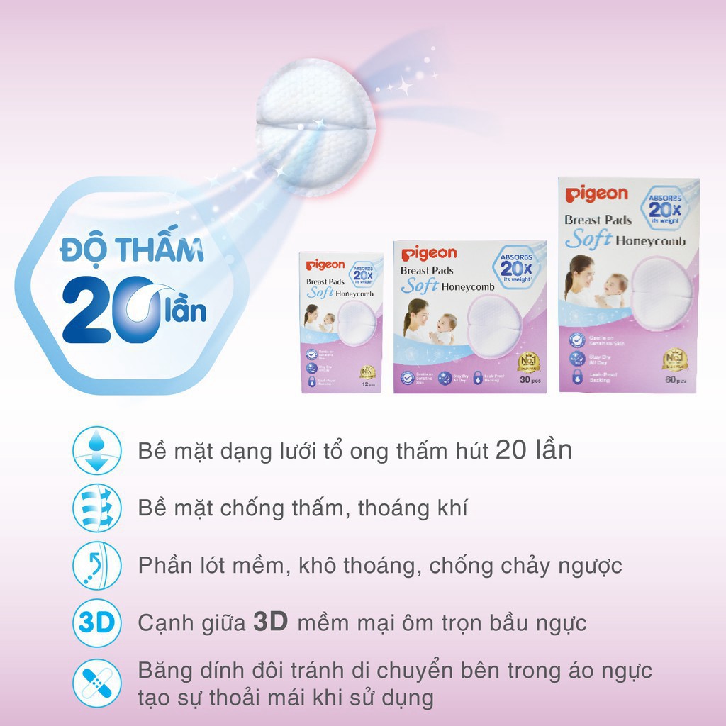 Tấm lót thấm sữa Pigeon 12 miếng / 30 miếng / 60 miếng