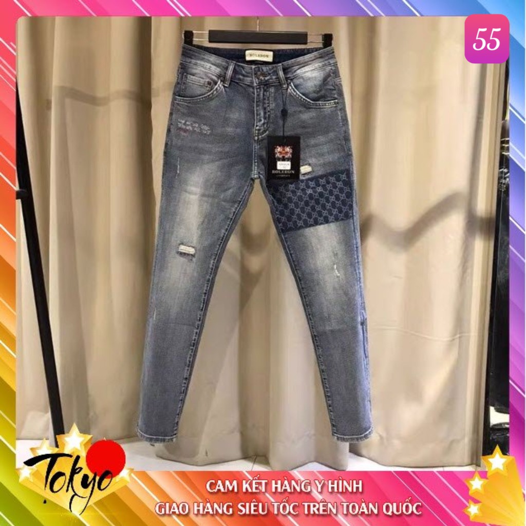 Quần Jean Nam Cao Cấp 💝FREE SHIP💝 Quần Bò Nam Cao Cấp Tokyo98 | BigBuy360 - bigbuy360.vn