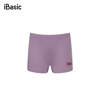 Quần lót bé gái cotton short hộp 7 cái iBasic PANG004
