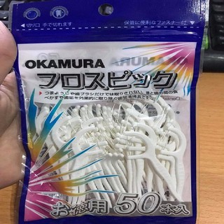 Okamura - Tăm chỉ kẽ răng nha khoa Nhật Bản (Bịch 50 cây/90 cây) Aquapulse