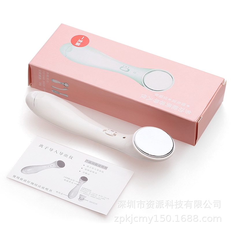 Máy Rửa Mặt Làm Sạch Lỗ Chân Lông | BigBuy360 - bigbuy360.vn