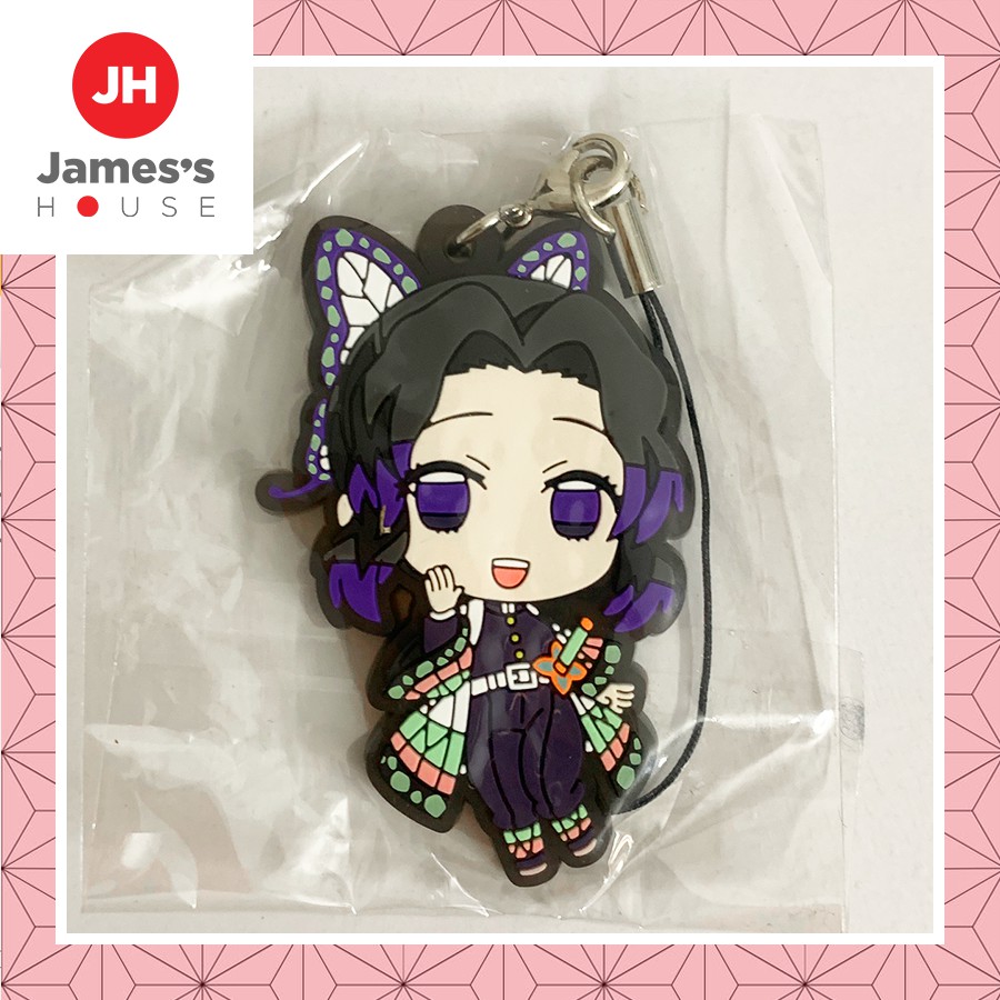 Móc Khóa Anime Thanh Gươm Diệt Quỷ Tổng Hợp Cực Kỳ Dễ Thương - Ichiban Kuji Rubber Keychain, chính hãng Nhật Bản