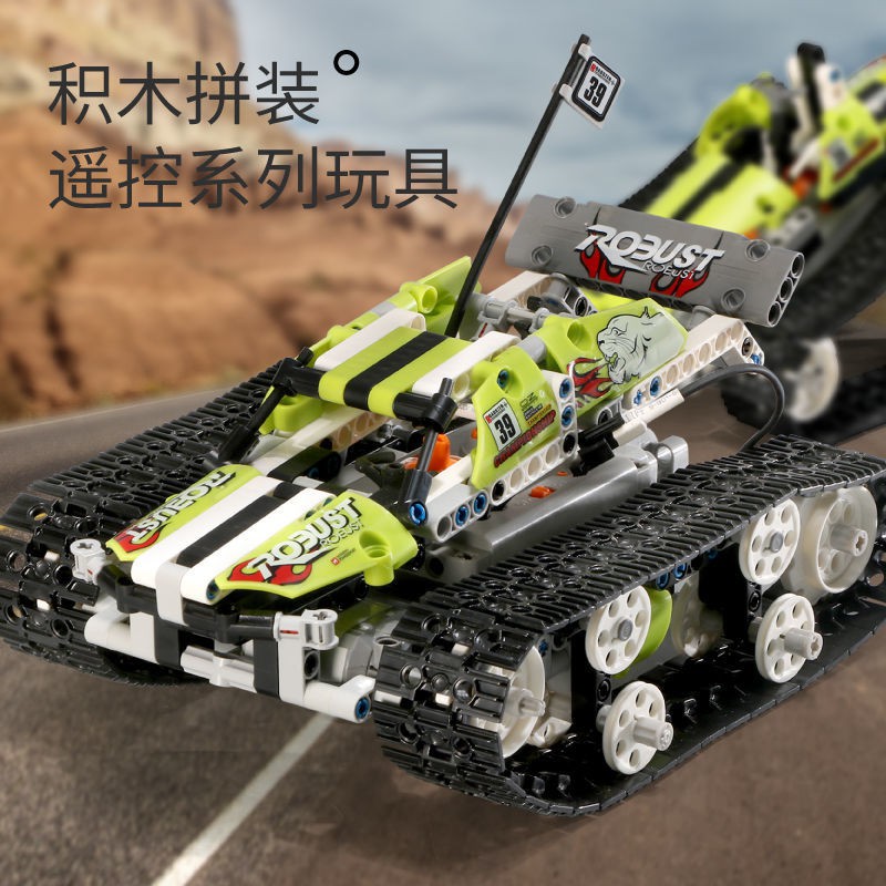 [Lego] Bộ xếp hình khối xây dựng điều khiển từ xa bằng điện đa dạng tương thích với đồ chơi robot lắp ráp xe tải và