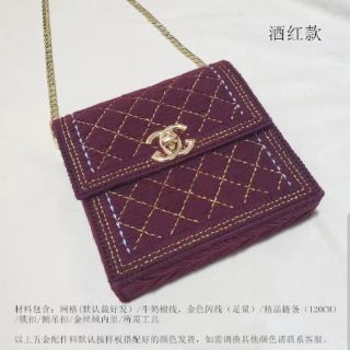 (ORDER) Túi thời trang 773
