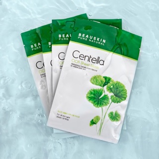 Set 5 Mặt nạ rau má