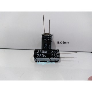 Tụ 250V 220uF 330uF 470uF