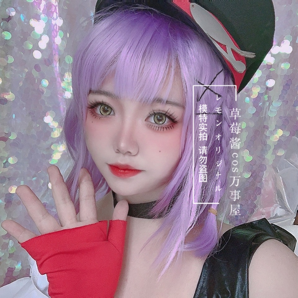 Mi giả trên cosplay mã 258