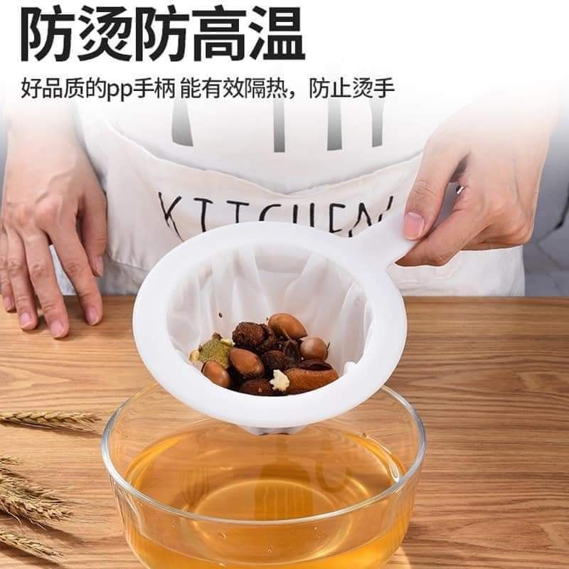 Rây Lọc Siêu Mịn Có Tay Cầm