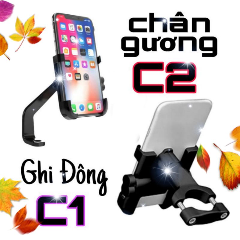 [loại 1]giá đỡ điện thoại trên xe máy c1, c2 siêu chắc