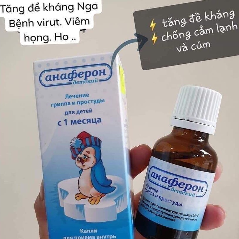 Siro nhỏ giọt tăng đề kháng Anaferon 25ml Nga