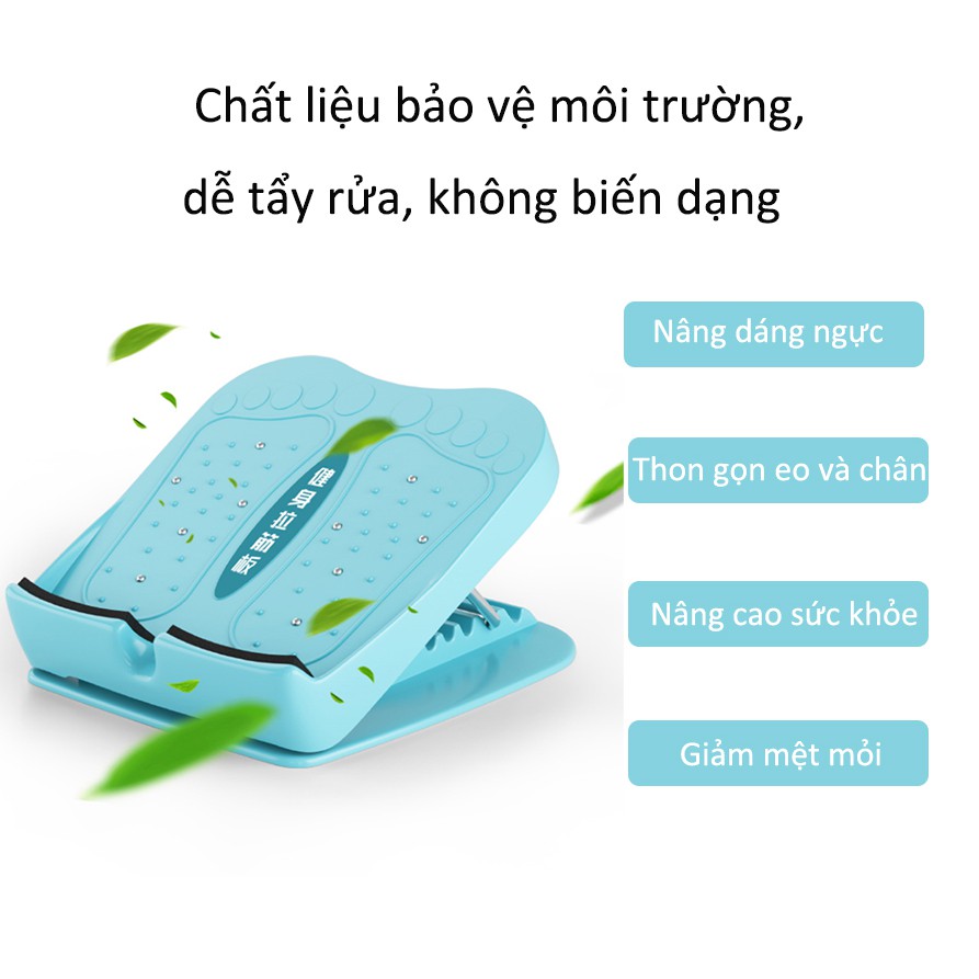 Bàn đạp chân đứng hỗ trợ tập thể dục giảm cân