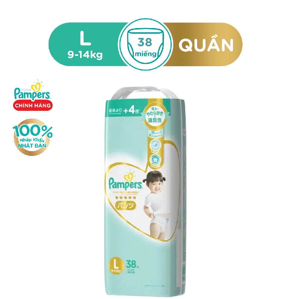 Tã Quần Pampers Nội Địa Nhật Bản M44+4/L34+4/XL30+6 (Bao Bì Tím Ngẫu Nhiên)