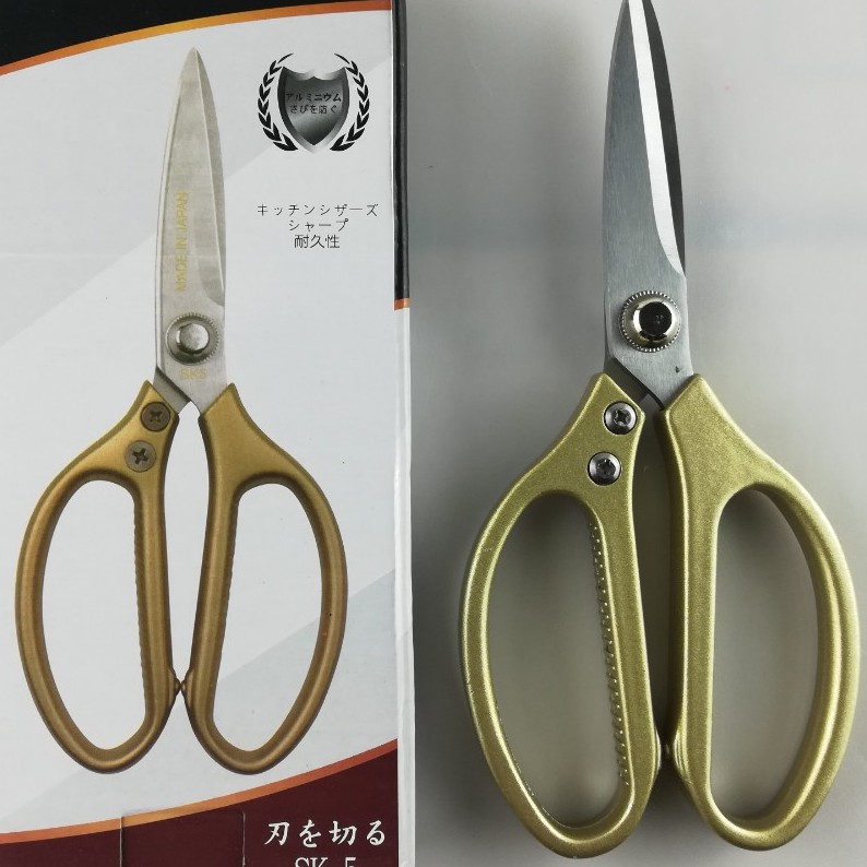 Kéo Cắt Đa Năng Cán Vàng Kiểu Nhật Loại Lớn