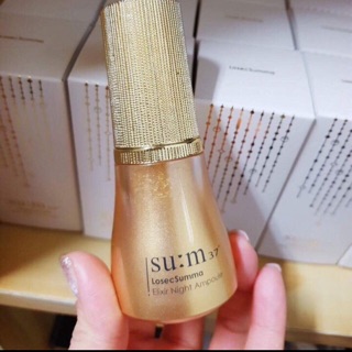 Tinh chất vàng ban đêm Sum37 Losec Summa Elixir Night Ampoule: 10ml