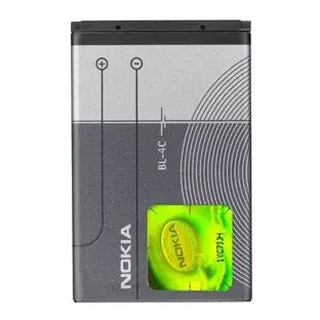 Pin nokia bl - 4c/5c có 2ic chống phù giá rẻ chính hãng