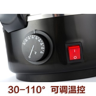 máy đun nước milate 16lít, cây đun nước nóng milate