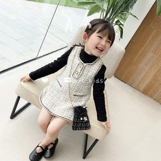 set váy dạ cho bé gái
