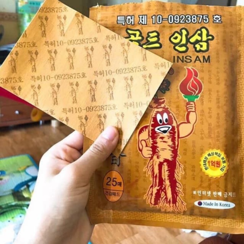 Cao dán hồng sâm hàn quốc 25 miếng Insam - Cao dán sâm giúp giảm đau lưng, đau cơ, đau vai gáy