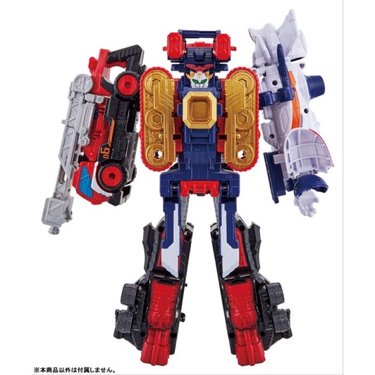 Đồ chơi siêu nhân Robo Lupinranger  DX VS Vehicle Series Kaitou Combine DX Victory