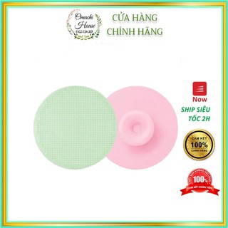 Miếng Rửa Mặt Vacosi Silicone Cleansing Pad