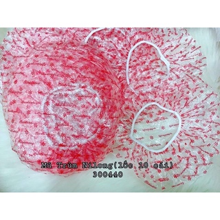 mũ trùm tóc nhựa  ( combo 10 cái )