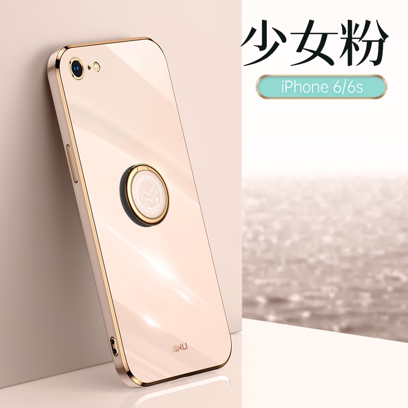 Ốp điện thoại silica gel mềm chống sốc có giá đỡ thích hợp cho iphone 6 6s 6 plus 6s