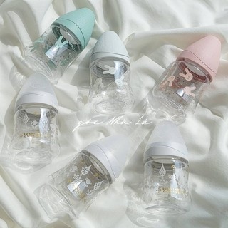 Bình sữa nhựa size 150ml Suavinex