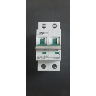 Aptomat DC KINEE/SUNLIGHT 2P, 16A đến 63A, 800VDC