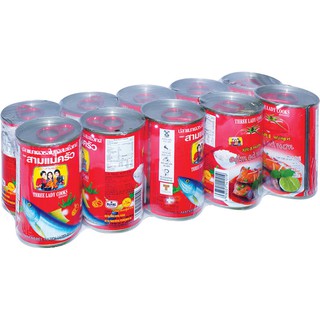 Lốc 10 hộp cá nục sốt cà 3 cô gái 155g