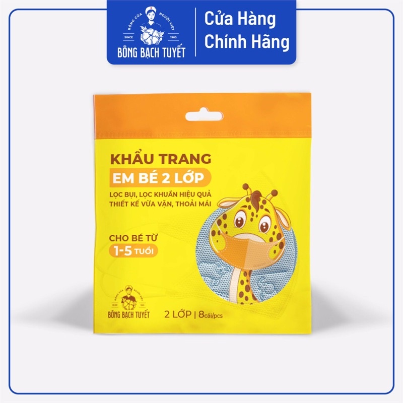 KHẨU TRANG BÔNG BẠCH TUYẾT TRẺ EM 2 LỚP CHO BÉ 1 - 5 TUỔI (8 CÁI/GÓI)