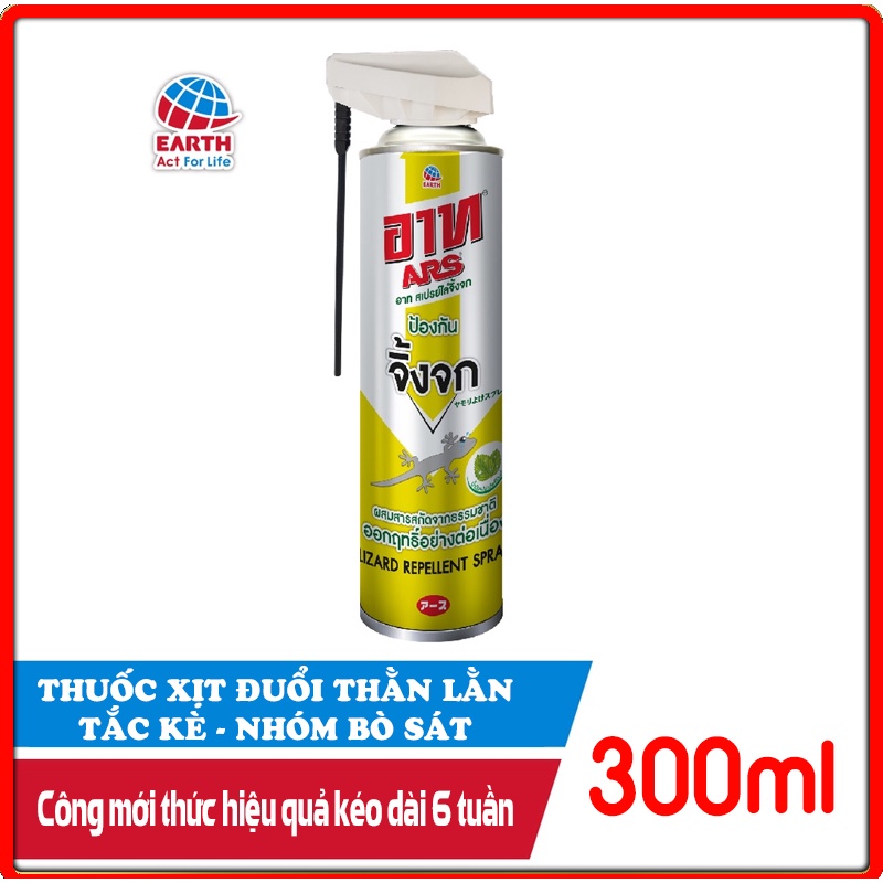 Bình Xịt Đuổi Thằn Lằn, Tắc Kè, Nhóm Bò Sát  Và Rắn. Ars Lizard Repellent Spray