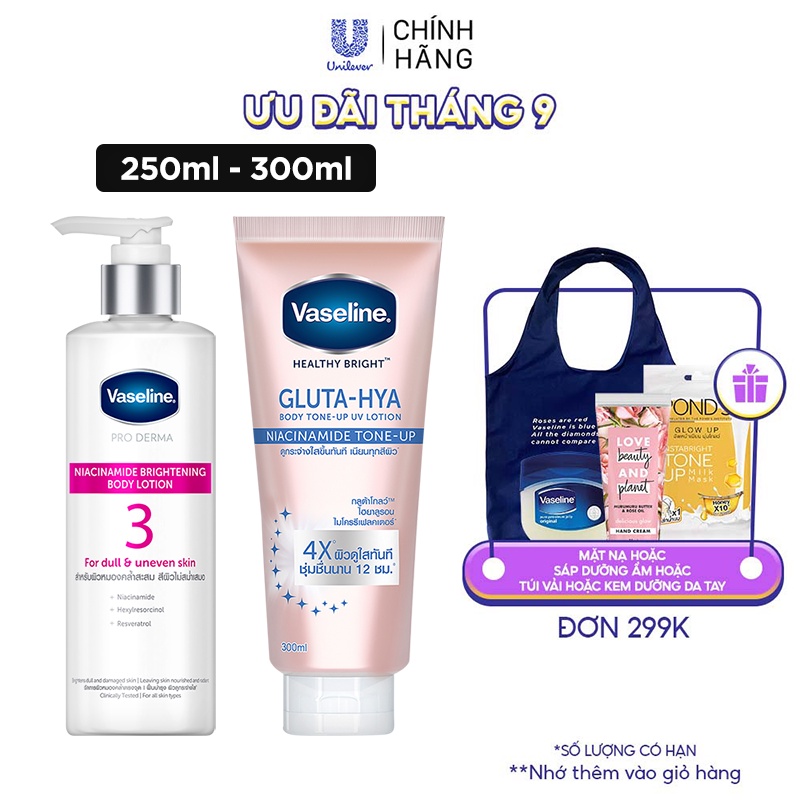 Combo Vaseline dưỡng sáng chuyên sâu ngày đêm nâng tông tức thì