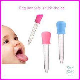 Ống hút ( bón) sữa cho bé