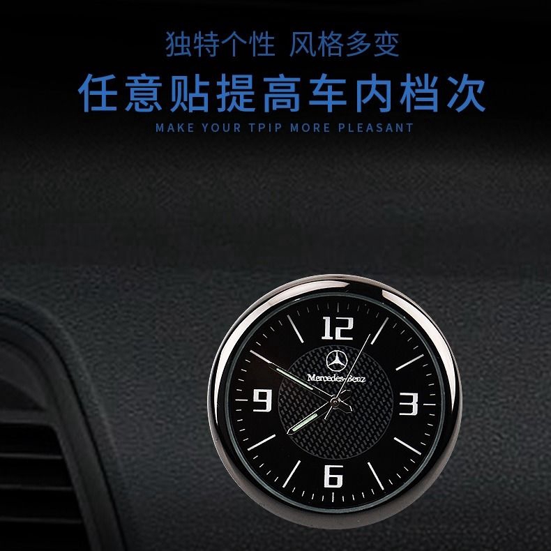 Đồng hồ điện tử trang trí xe hơi chất lượng cao
