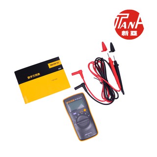 Đồng hồ vạn năng, Đồng hồ đa năng FLUKE F-15B, F-17B và F-101 (Hàng Chính Hãng)