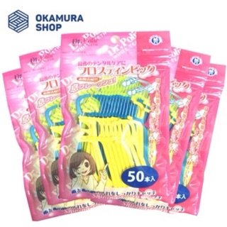 Tăm chỉ Trẻ em Okamura bịch -50 cây