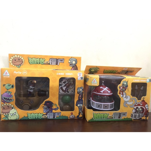 Hộp Plants VS Zombies vs2