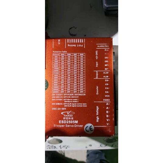 Động cơ hybrid servo 57 + driver ESD2505M