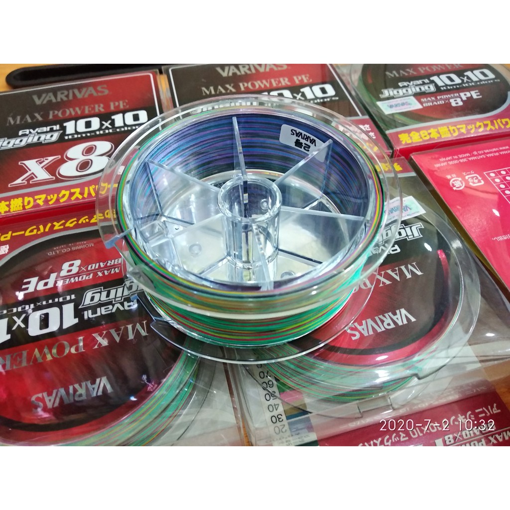 Dây Câu Cá Varivas Avani Jigging 10x10 Max Power PE X8 - 200m - Nhiều Màu