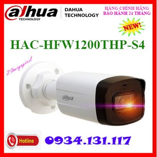 CAMERA HAC-HFW1200THP-S4 2.0MP DAHUA