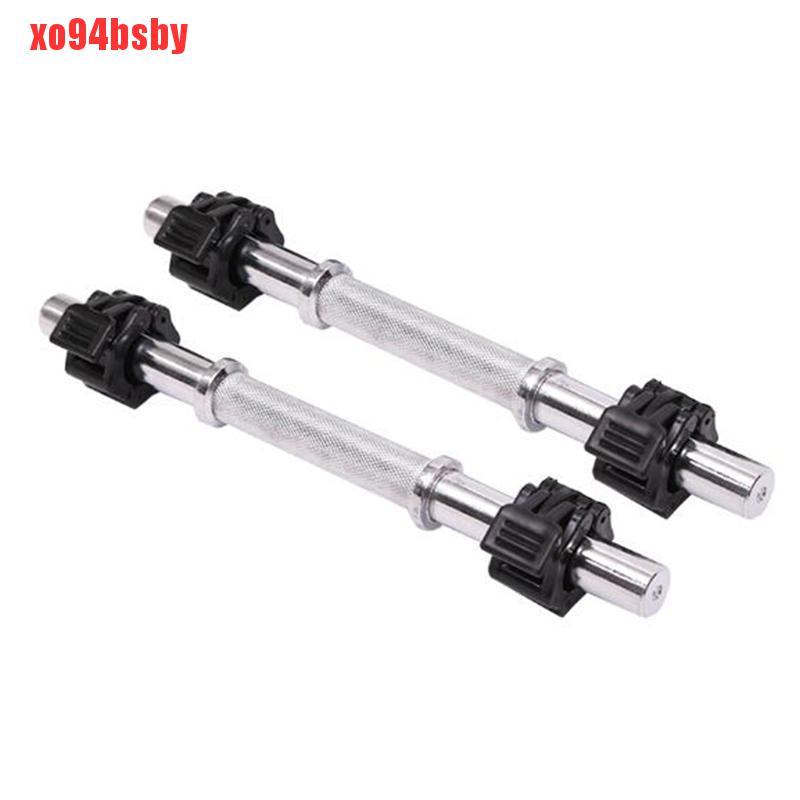 Cặp Khóa Tạ 25mm Xo94Bsby