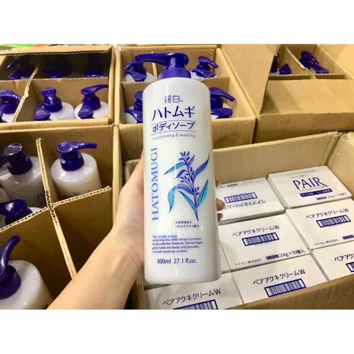 Sữa tắm ý dĩ Hatomugi Reihaku Kumano Nhật Bản dưỡng ẩm trắng da chiết xuất ý dĩ 800ml / 600ml
