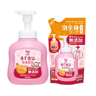 [MUA CHAI TẶNG TÚI] Combo sữa tắm dưỡng ẩm chai 450ml tặng túi 400ml