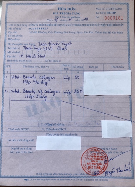 🌸🍃NƯỚC UỐNG ĐẸP DA VB COLLAGEN VIITAL BEAUTIE HÀN QUỐC 🌸🍃 | Thế Giới Skin Care